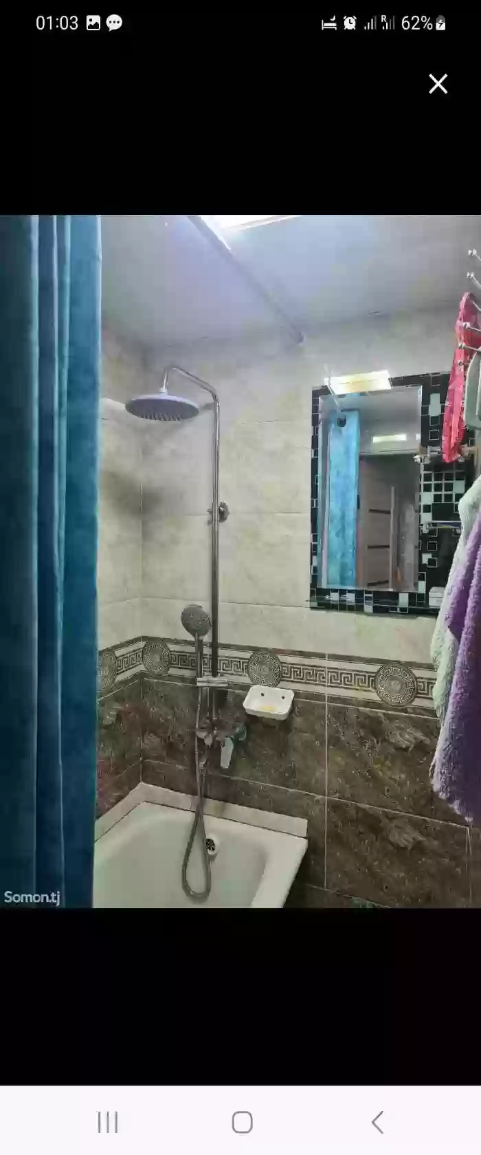 3-к квартира, 4 этаж, 66 м², сино