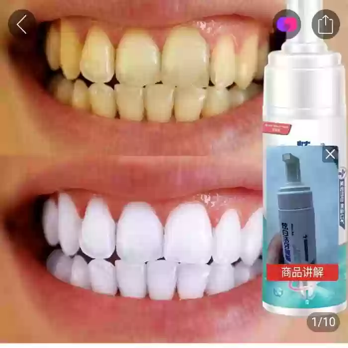 очиститель для зубов 