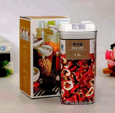 Контейнер для кухни