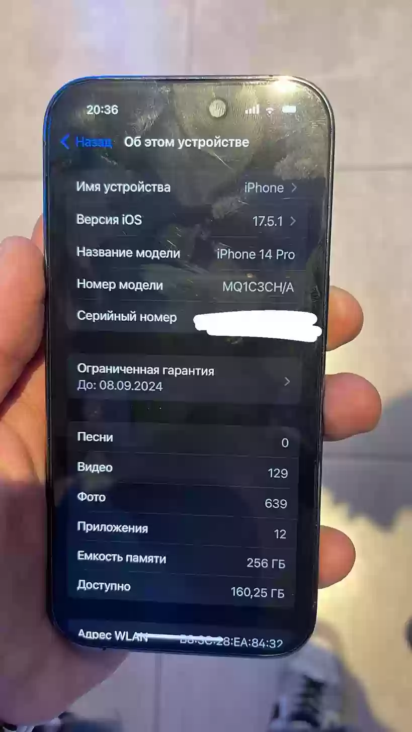 iphone 14 pro