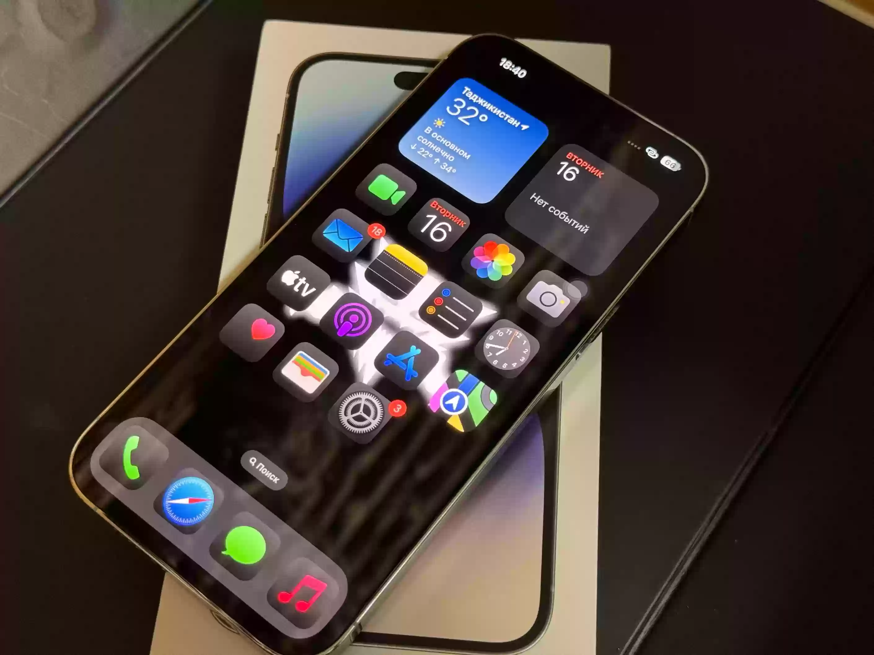 iPhone 14 Pro Max silver 128gb Sim-Esim 