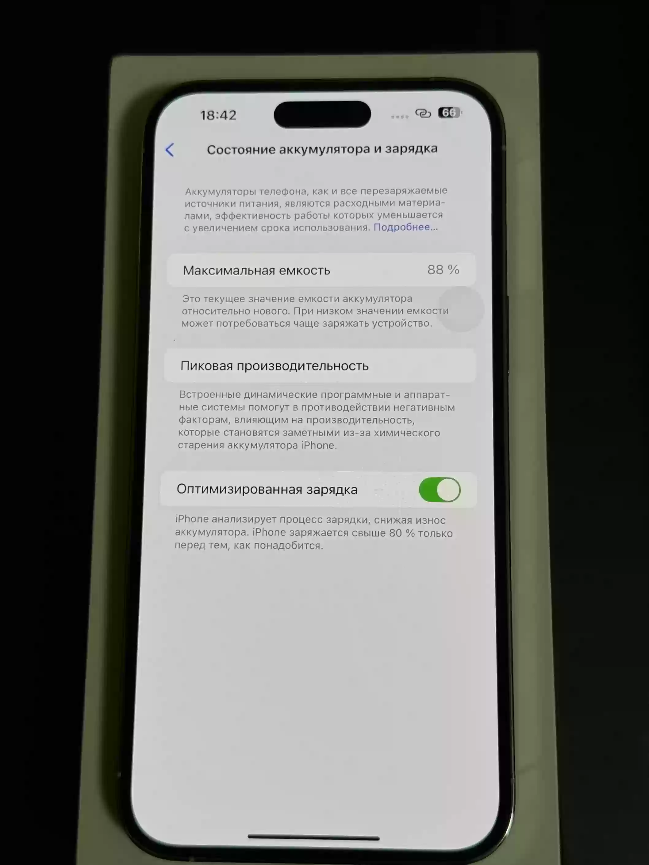 iPhone 14 Pro Max silver 128gb Sim-Esim 