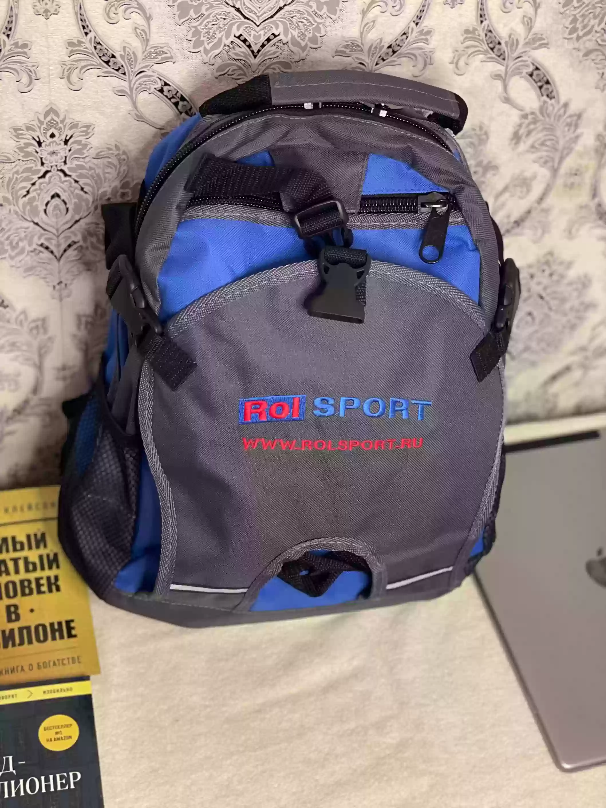 Рюкзак для школьников RolSport