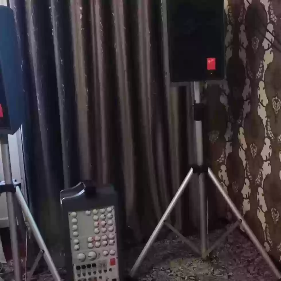 ударник амати