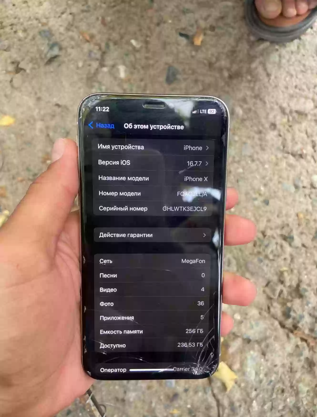 Apple iPhone x 256 gb