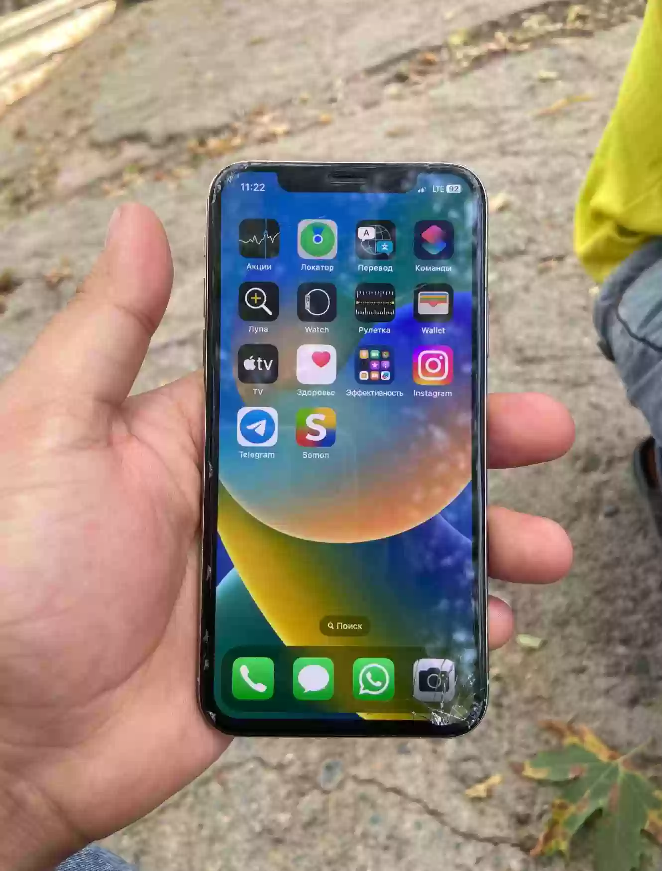Apple iPhone x 256 gb