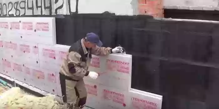 Техноплэкс 30мм