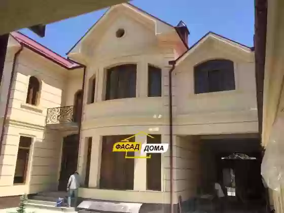 Хизмат расонии Декори девор бо Травертин