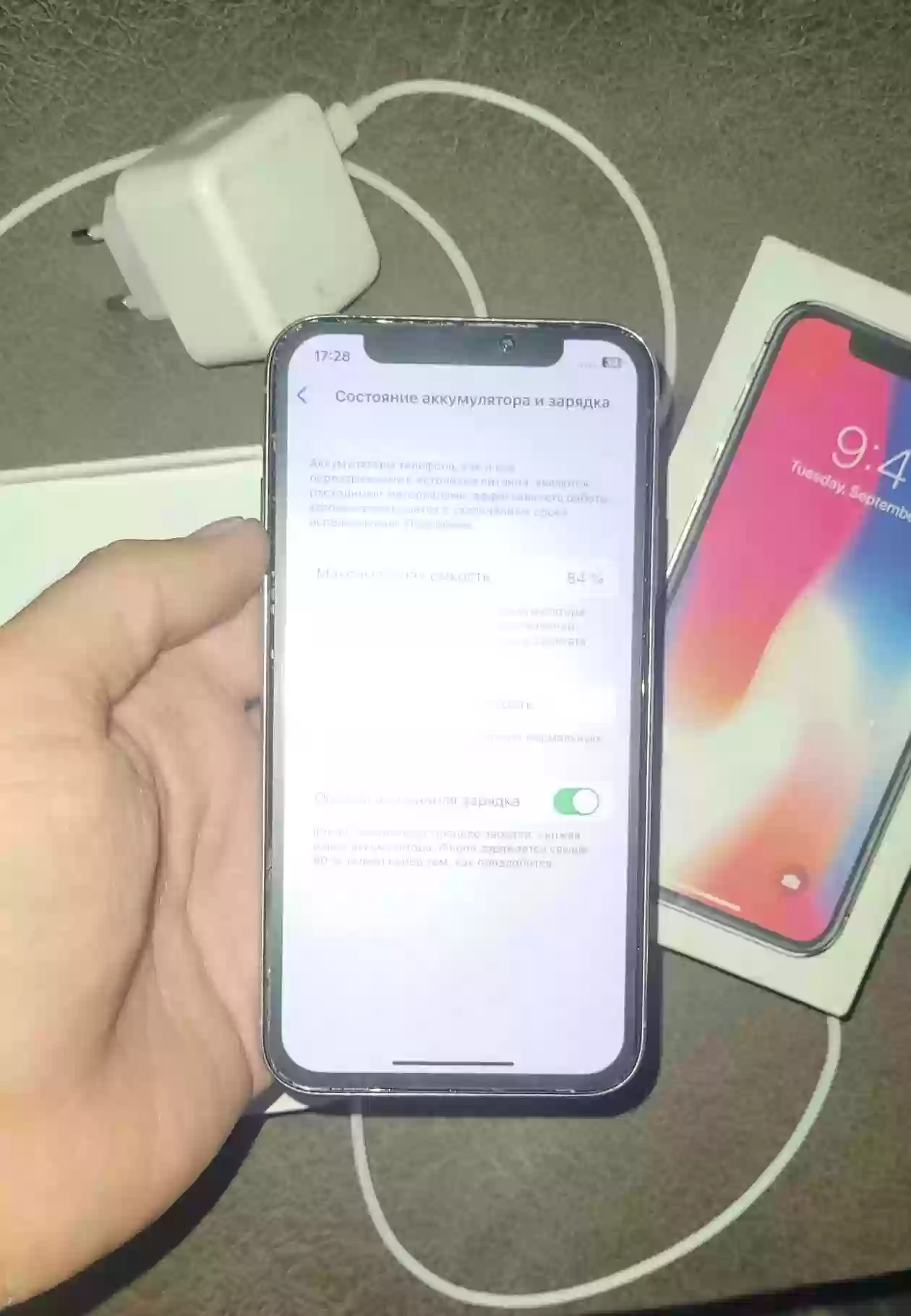 Apple x