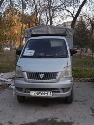 Танген грузовой