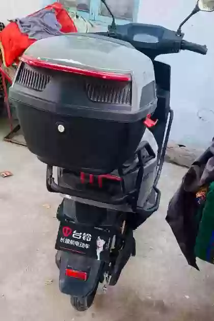 Скутер