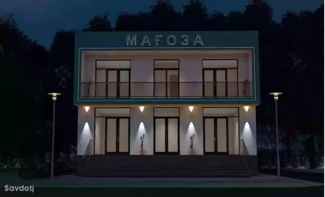 Меъморӣ ва Дизайн 
