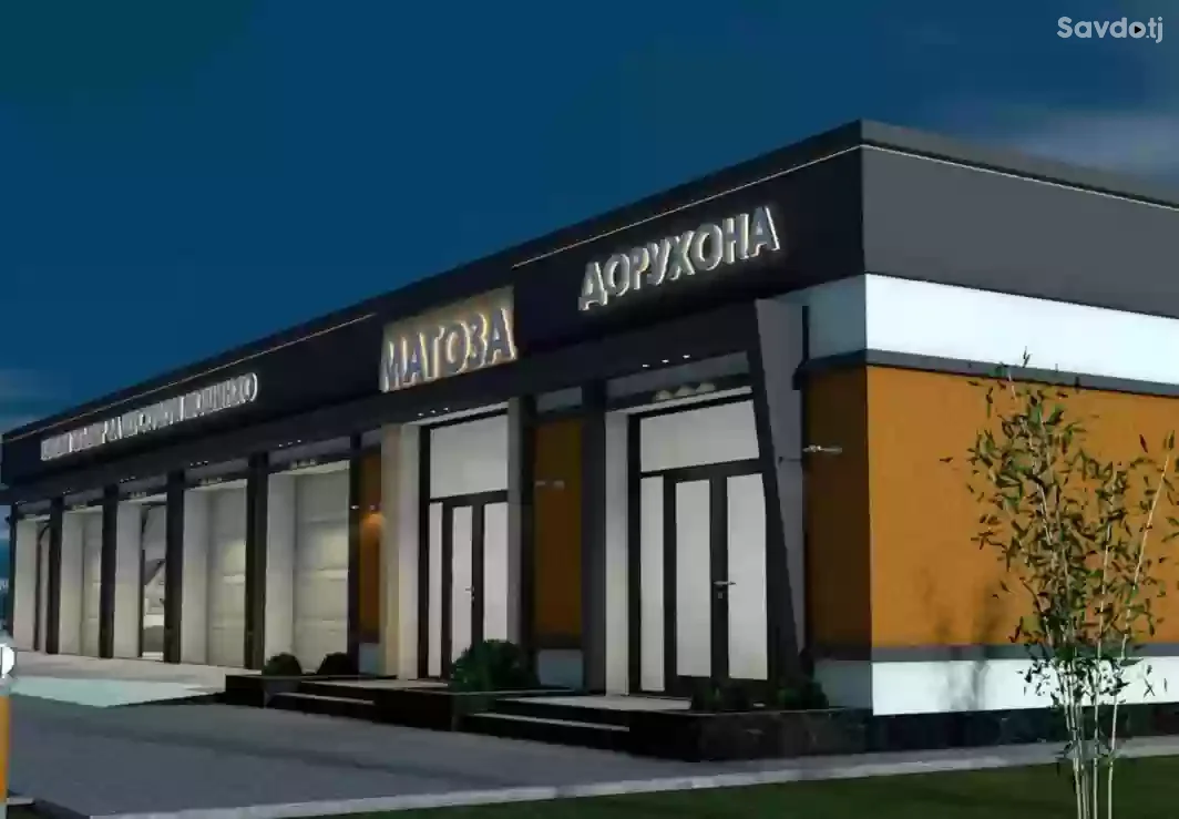 Меъморӣ ва Дизайн 