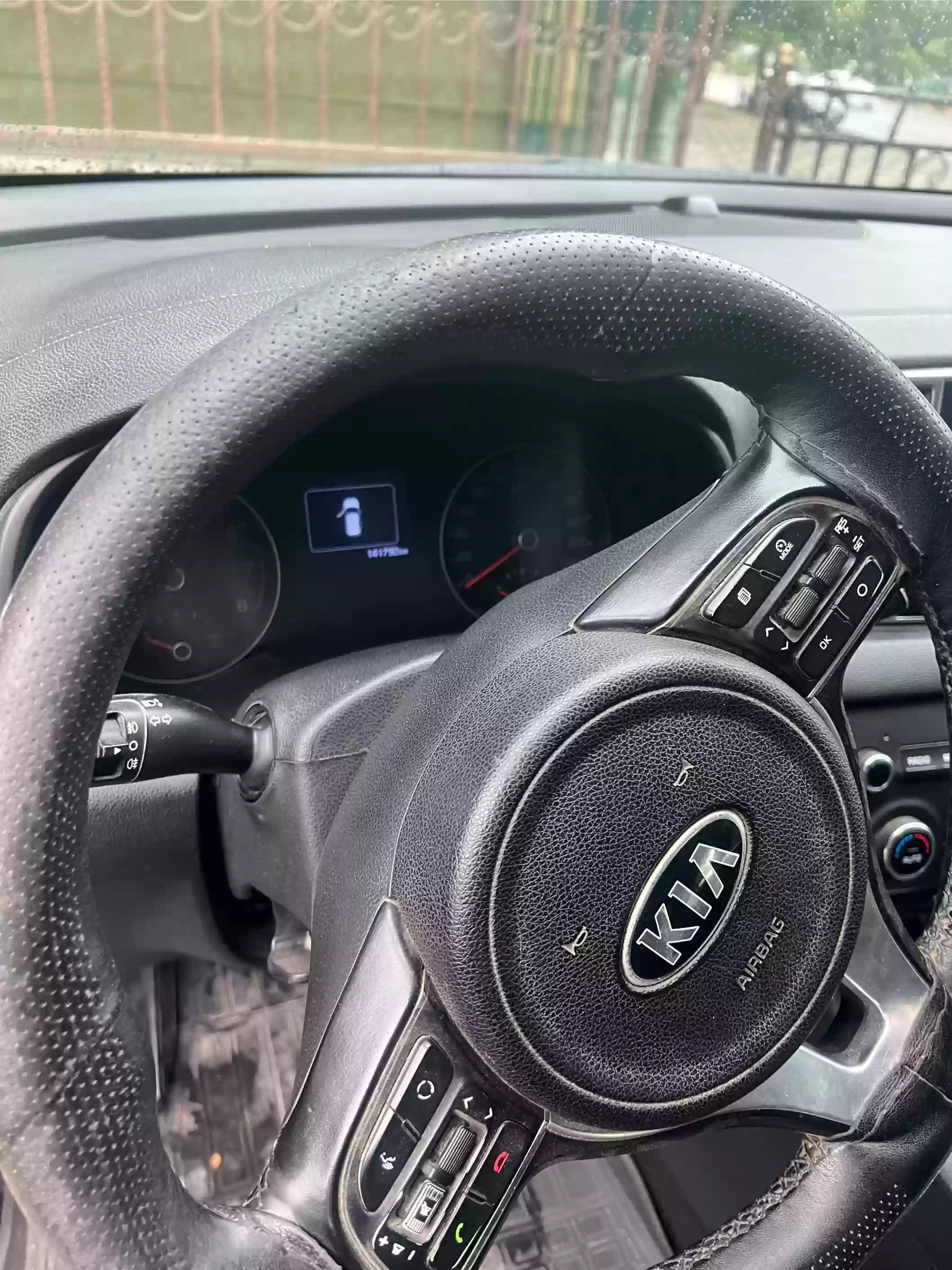 Kia Sportage 2017