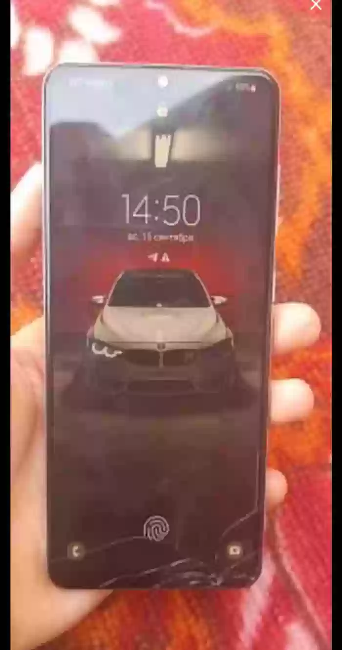 Samsung galaxy a31