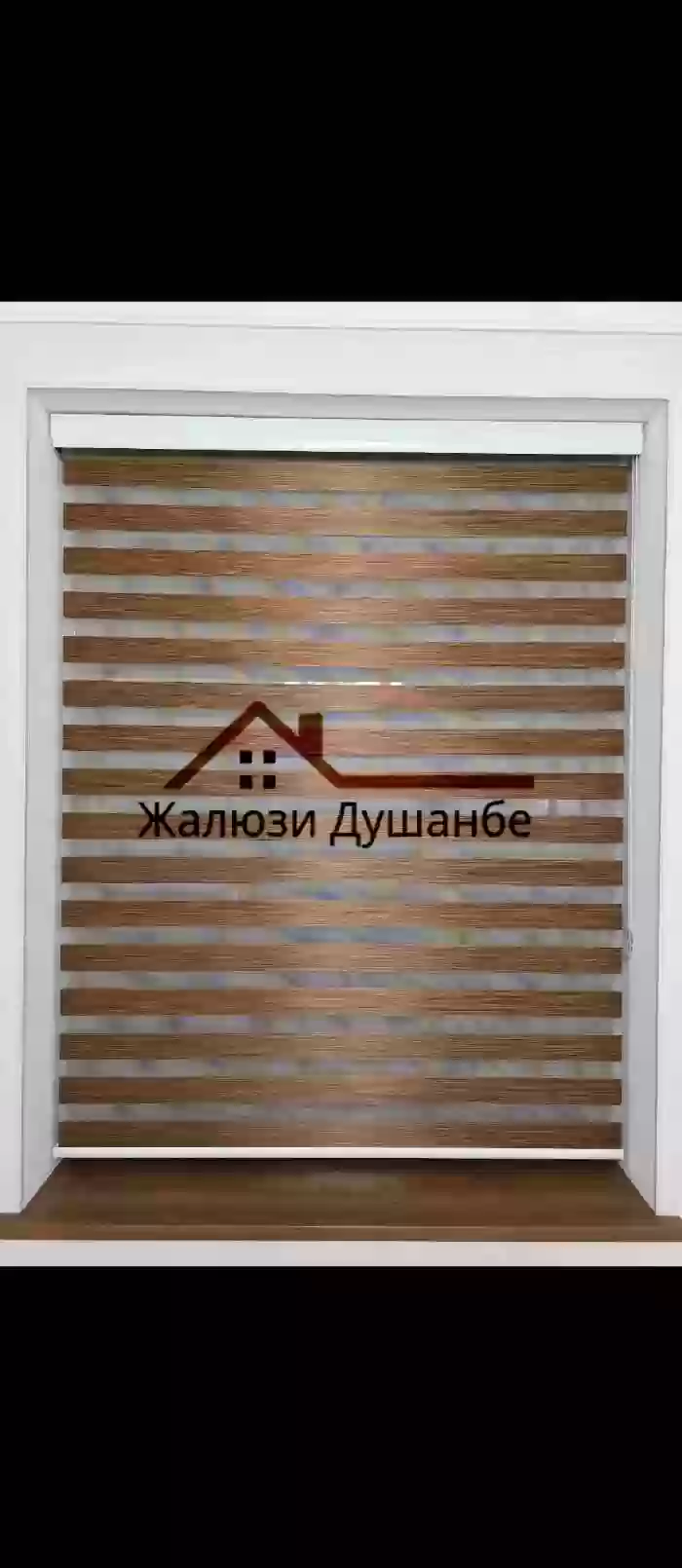 жалюзи турки — миниатюра 2