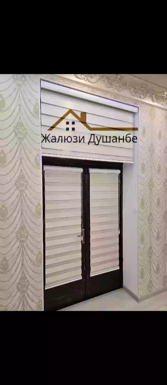 жалюзи турки — миниатюра 5