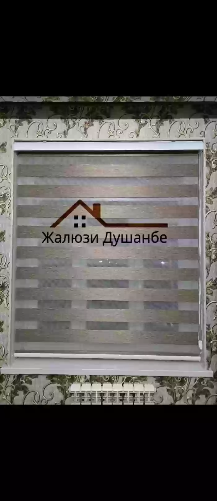 жалюзи турки — миниатюра 8