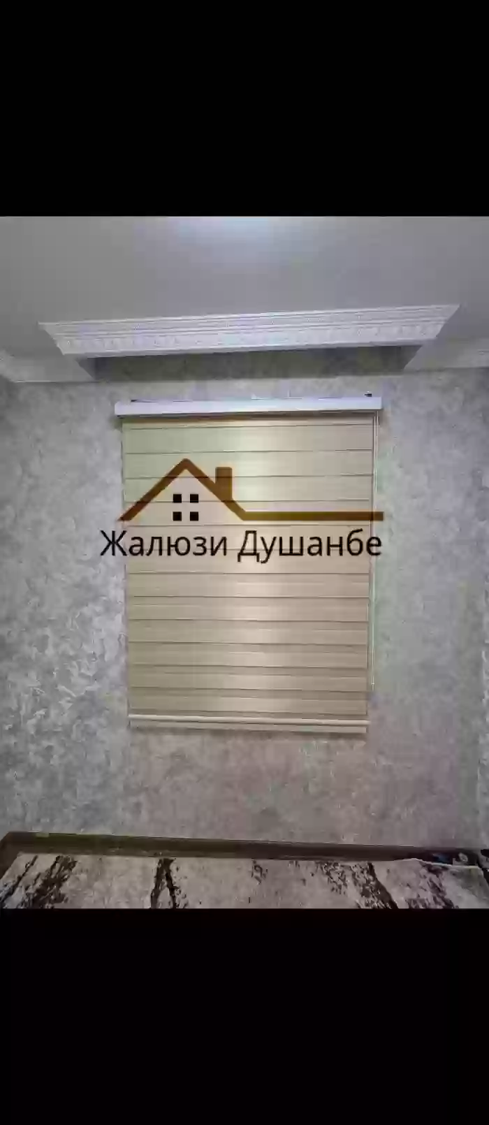 жалюзи турки — миниатюра 9