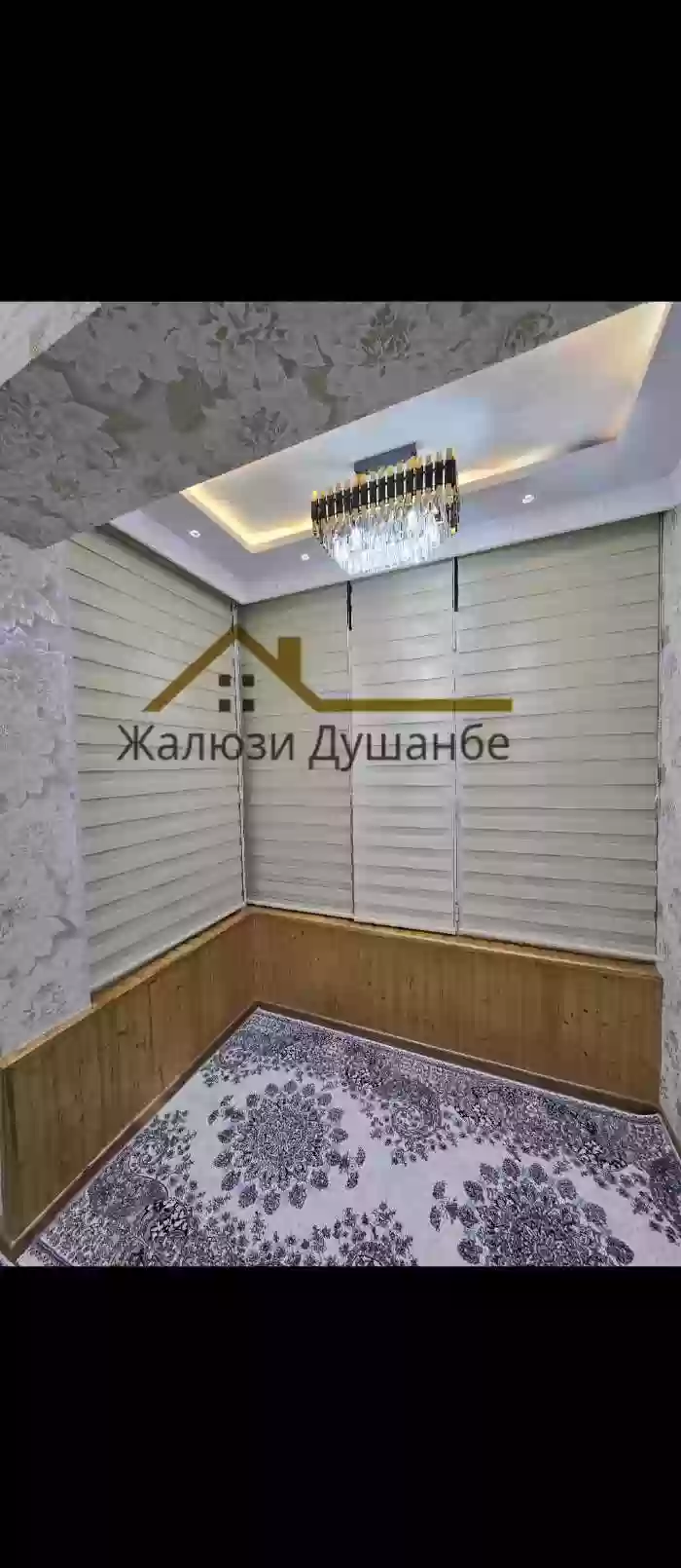 жалюзи турки — миниатюра 13