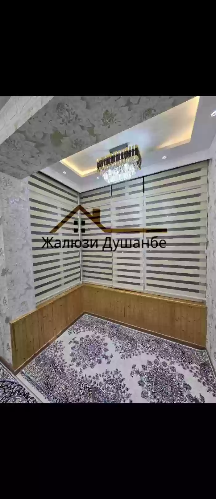 жалюзи турки — миниатюра 14