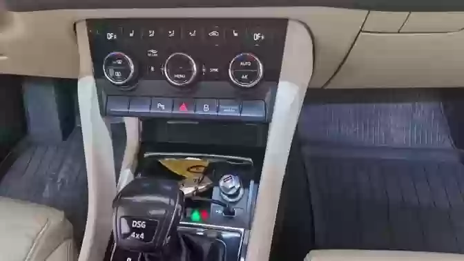 Skoda Kodiaq 2018