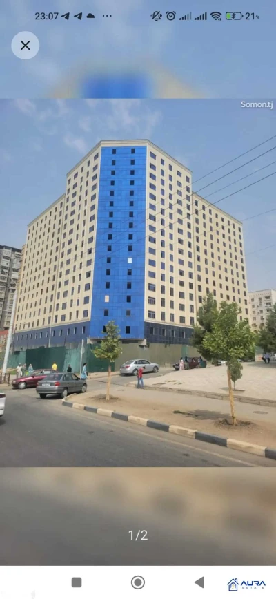 2-комн. квартира, 13 этаж, 67 м², Сино, 102 мкр