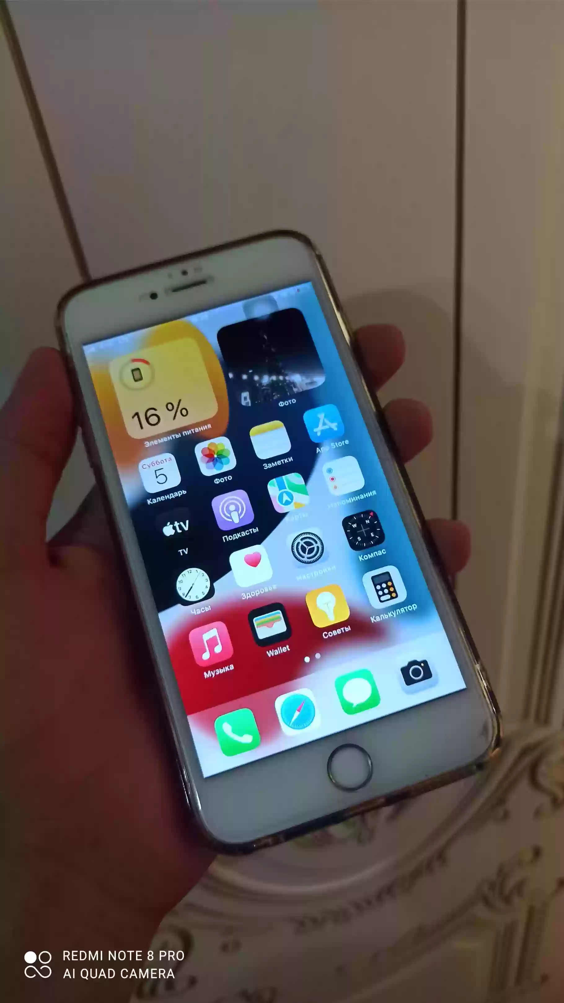 айфон 6s plus 