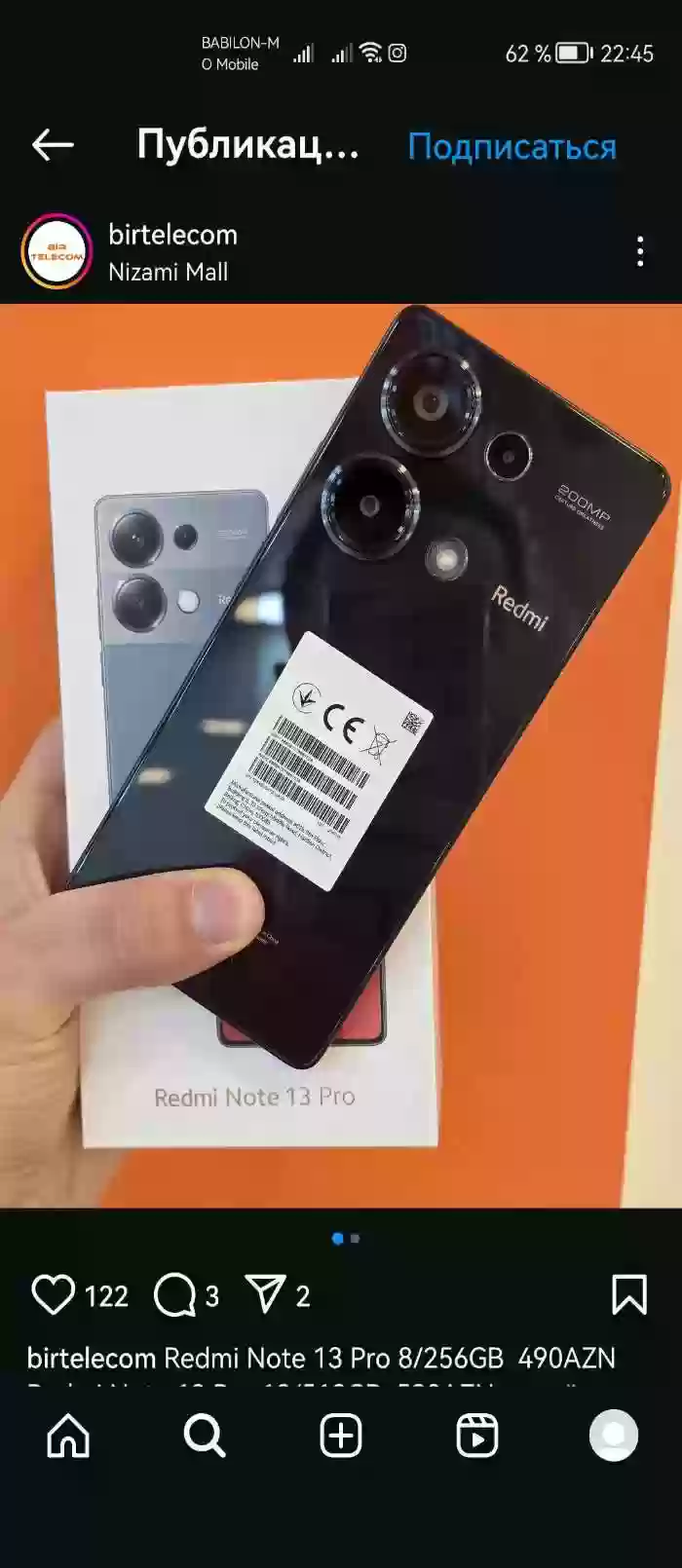 Xiaomi Redmi Note 13 pro 8/256gb — миниатюра 2