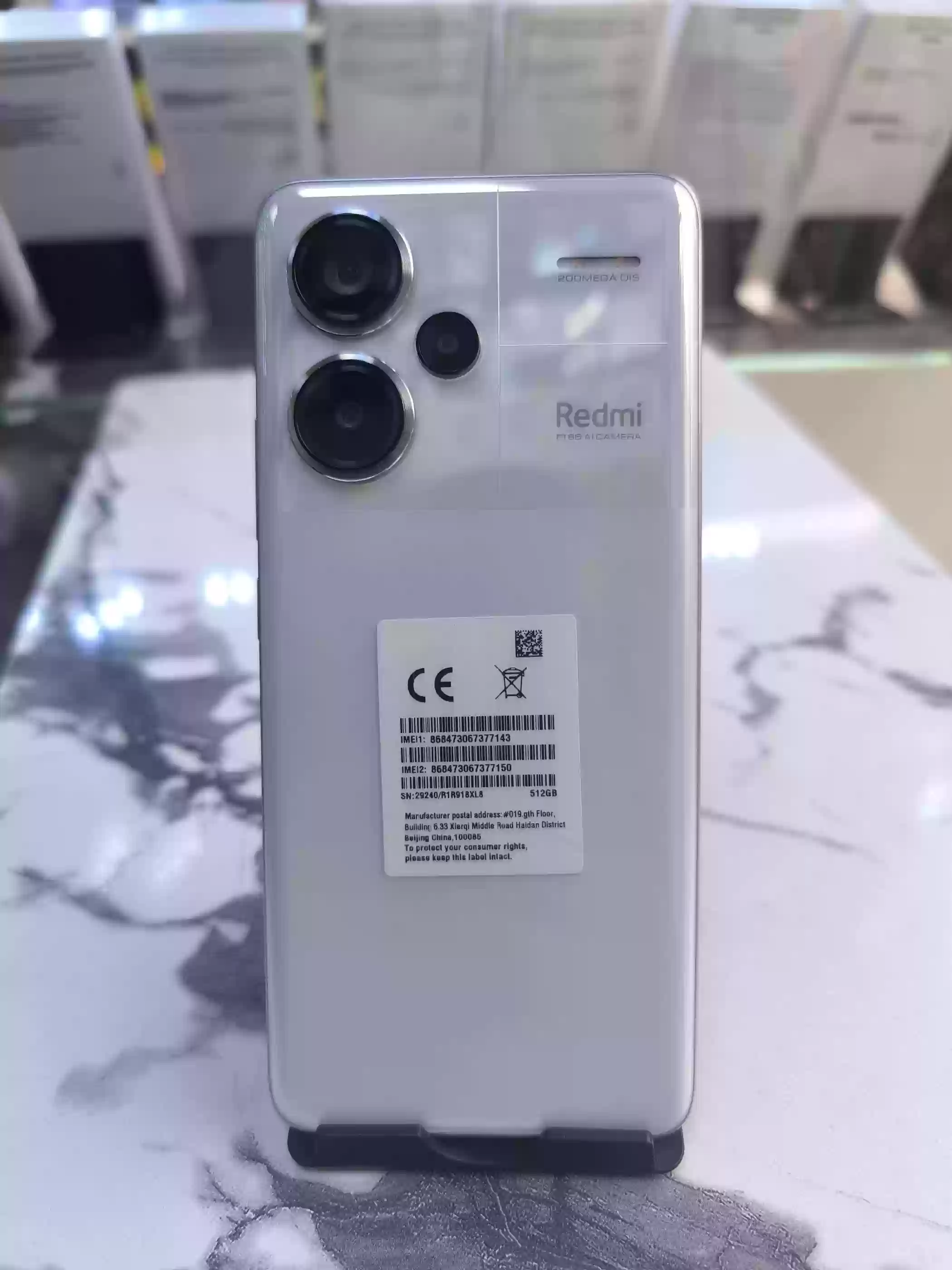 Xiaomi 