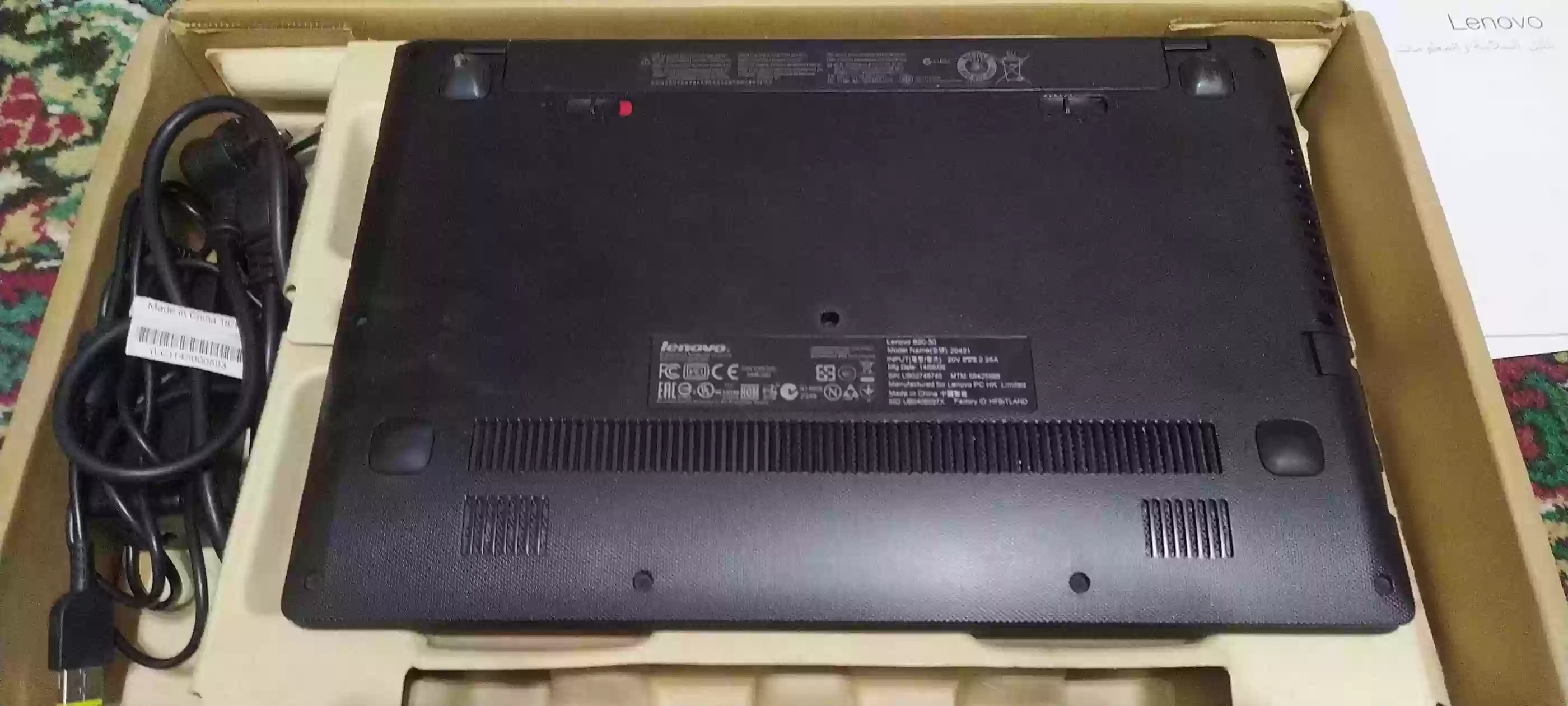 Нетбук Lenovo