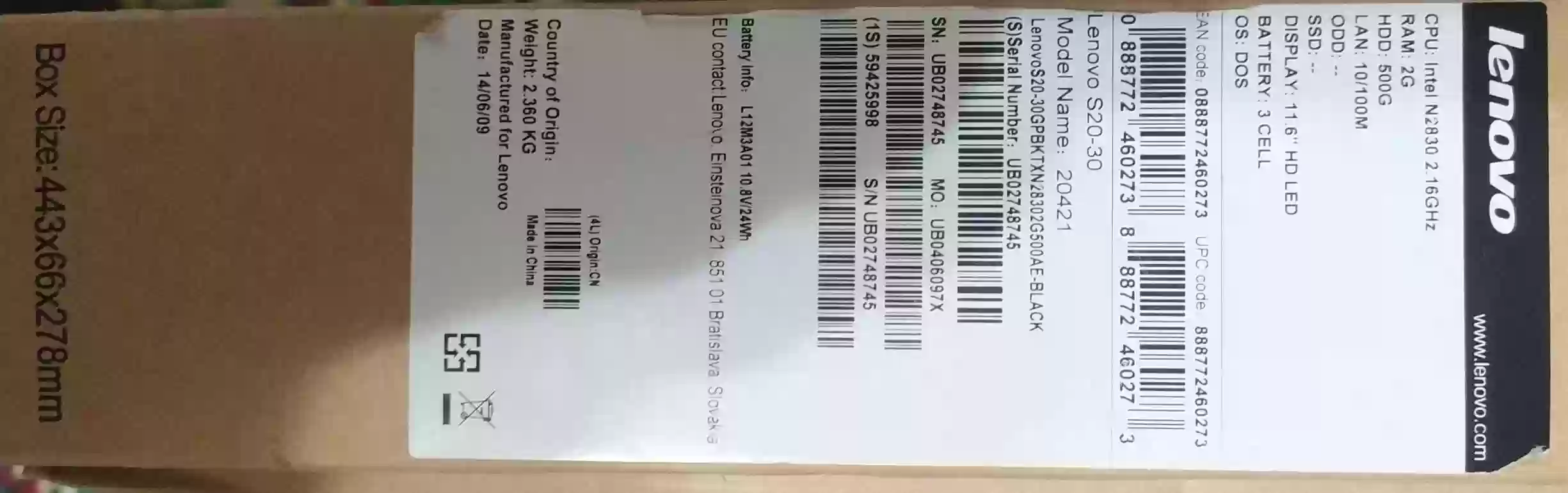 Нетбук Lenovo