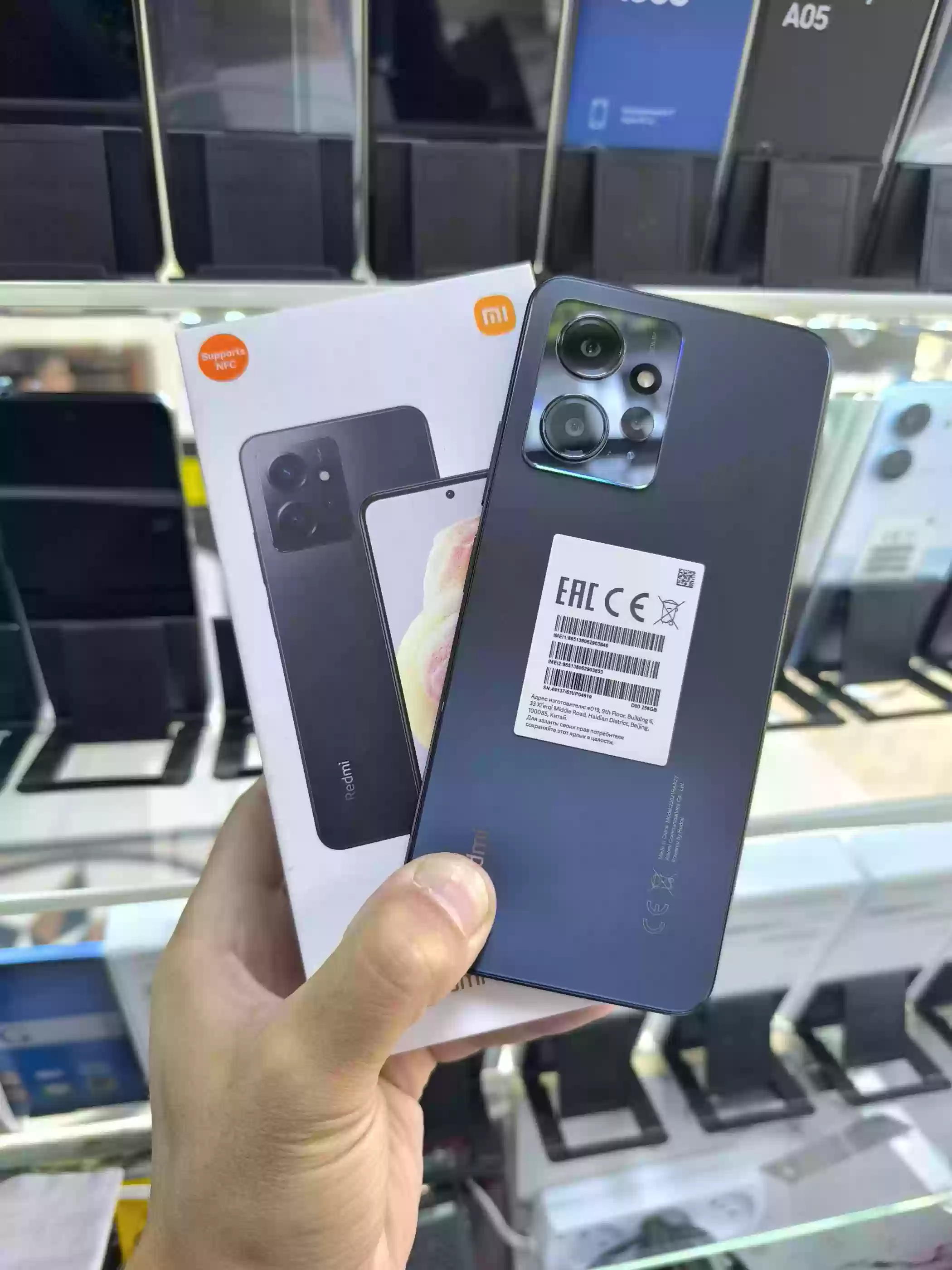 Xiaomi Redmi Note 12