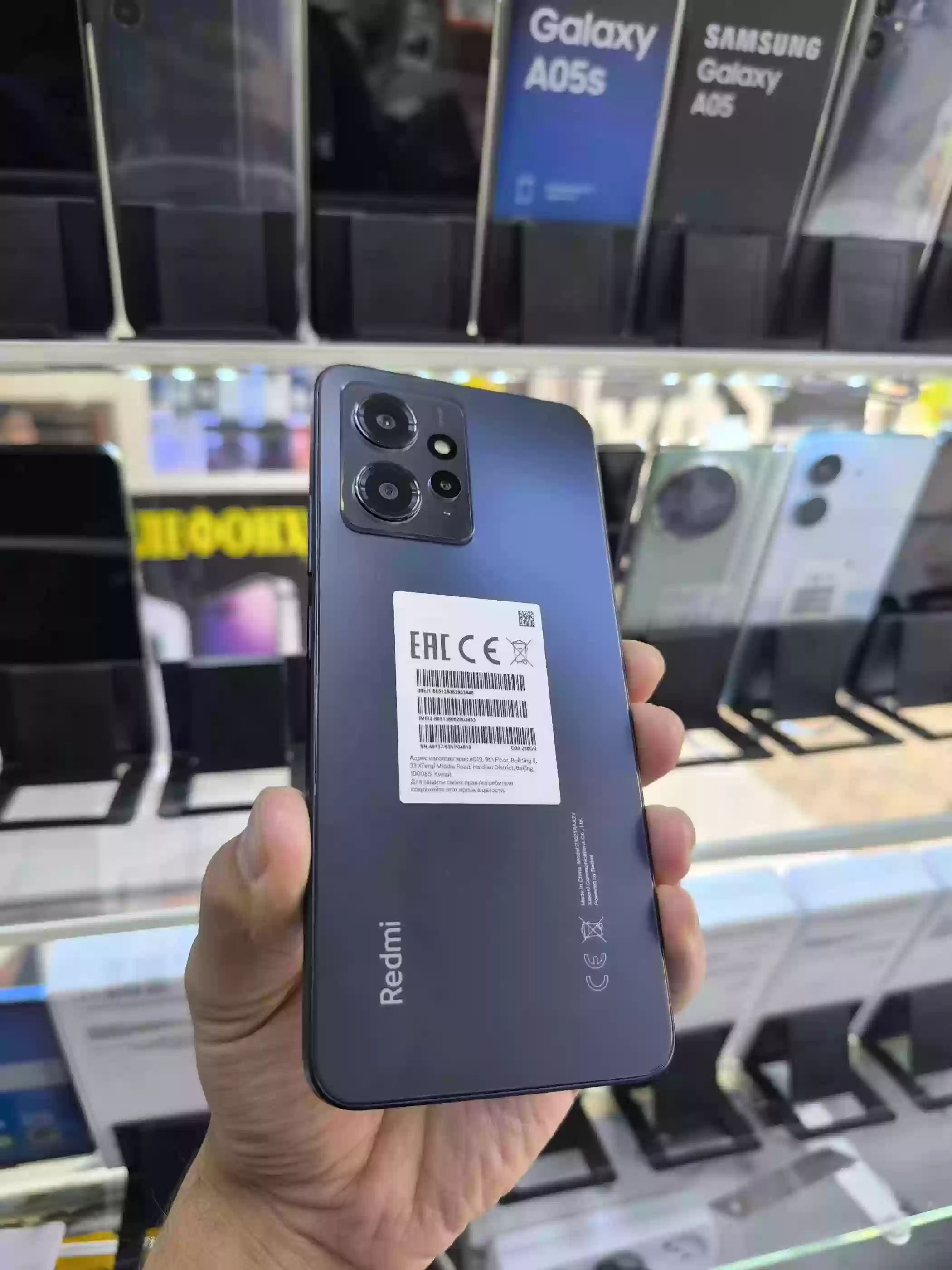 Xiaomi Redmi Note 12 
