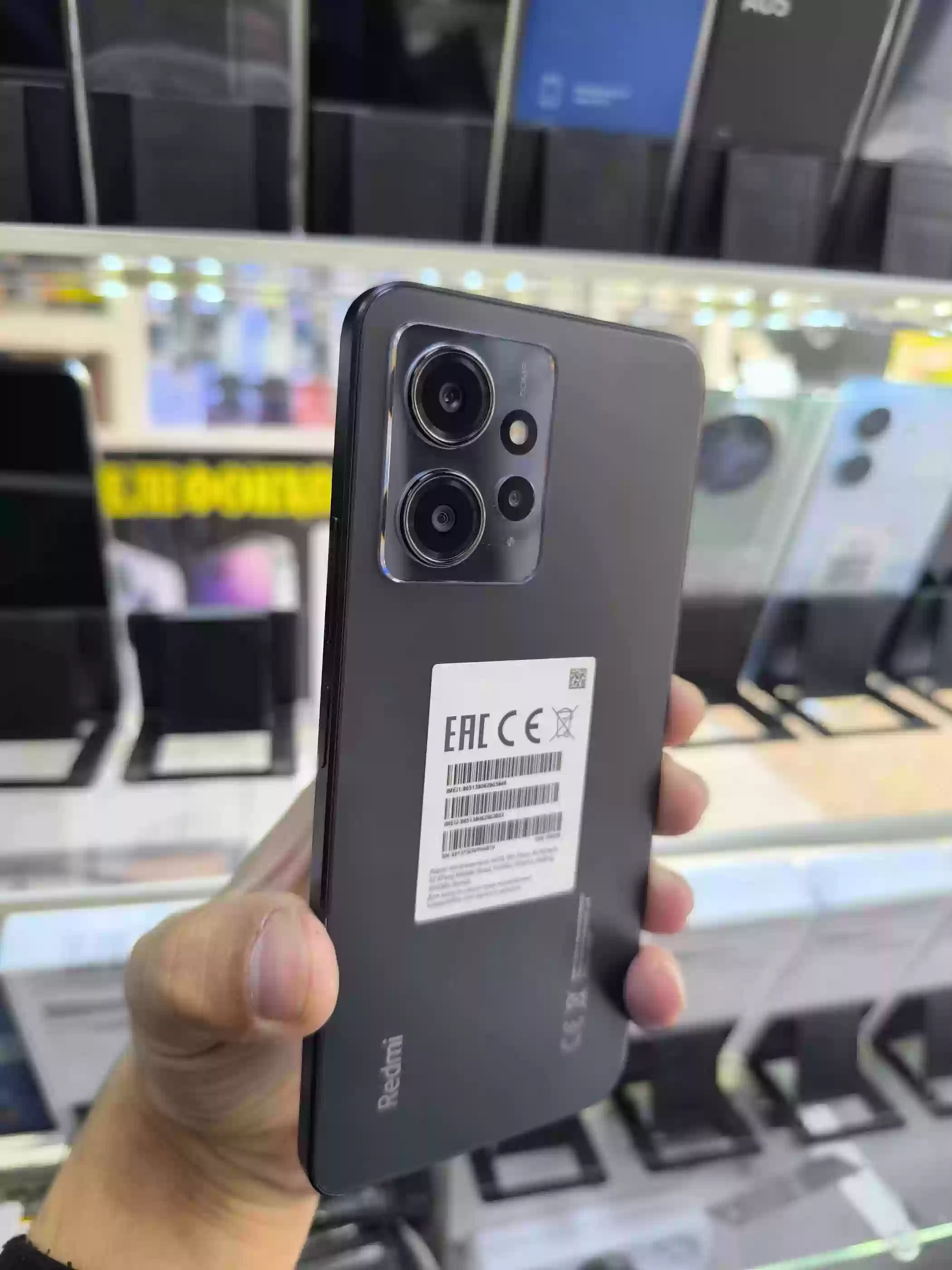 Xiaomi Redmi Note 12 