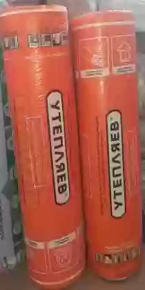 Утеплитель Утепляев 