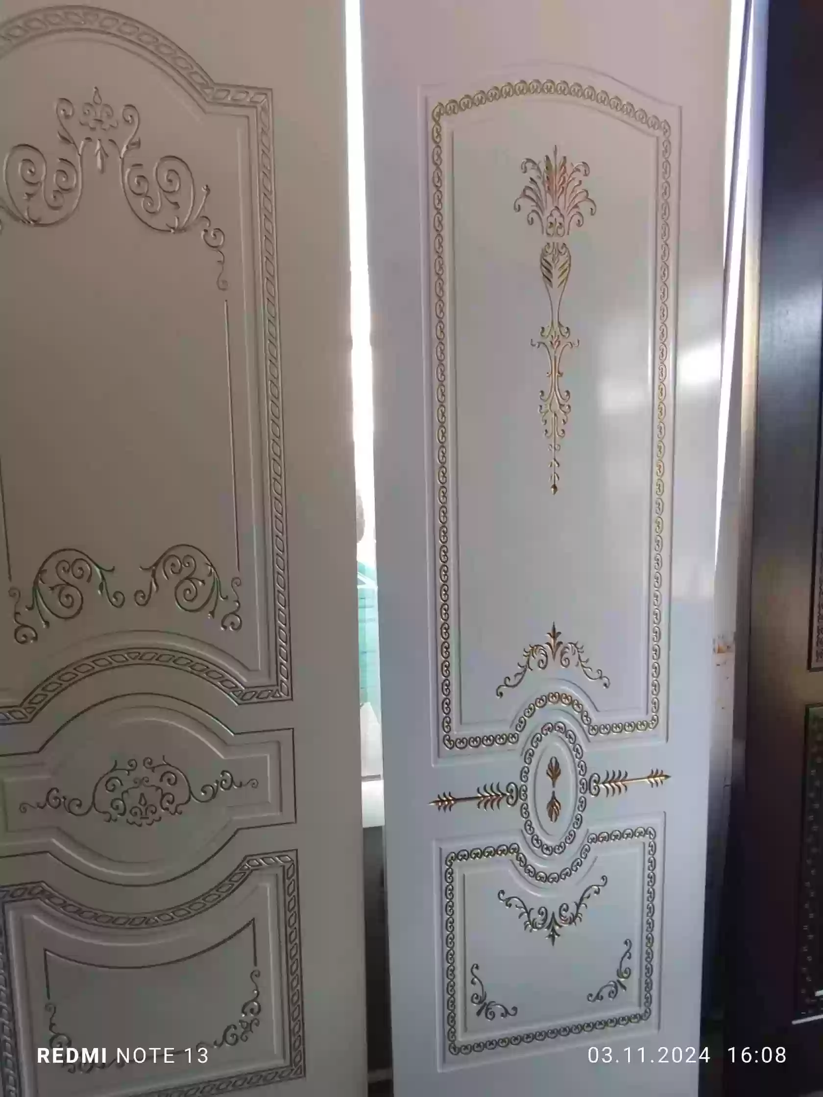 Дархои баинхучраги 