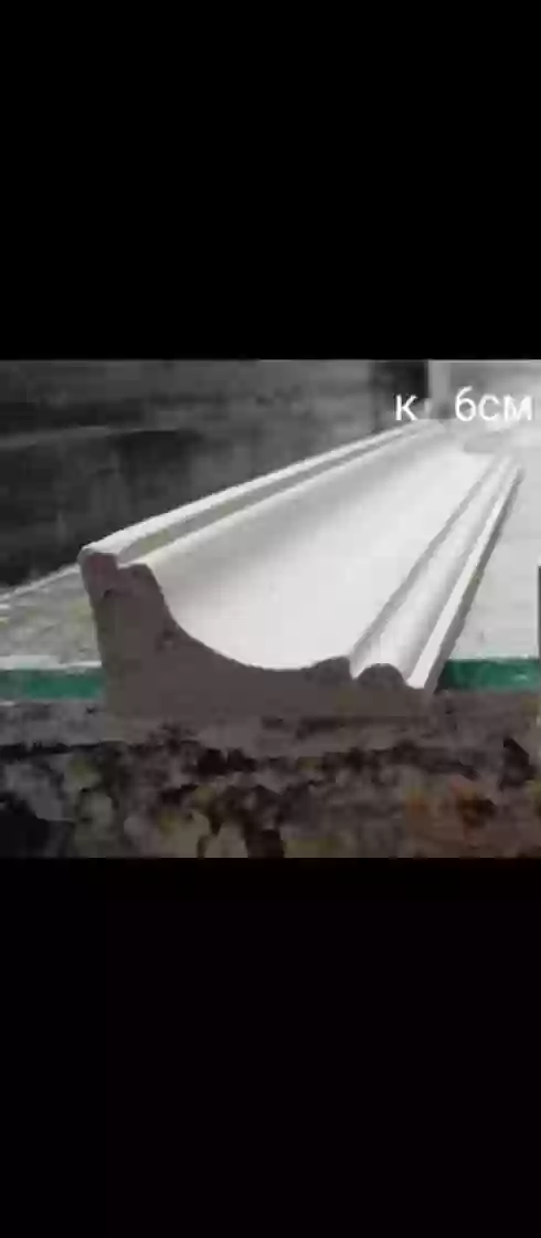 Лепка карниз бо нархи дастрас