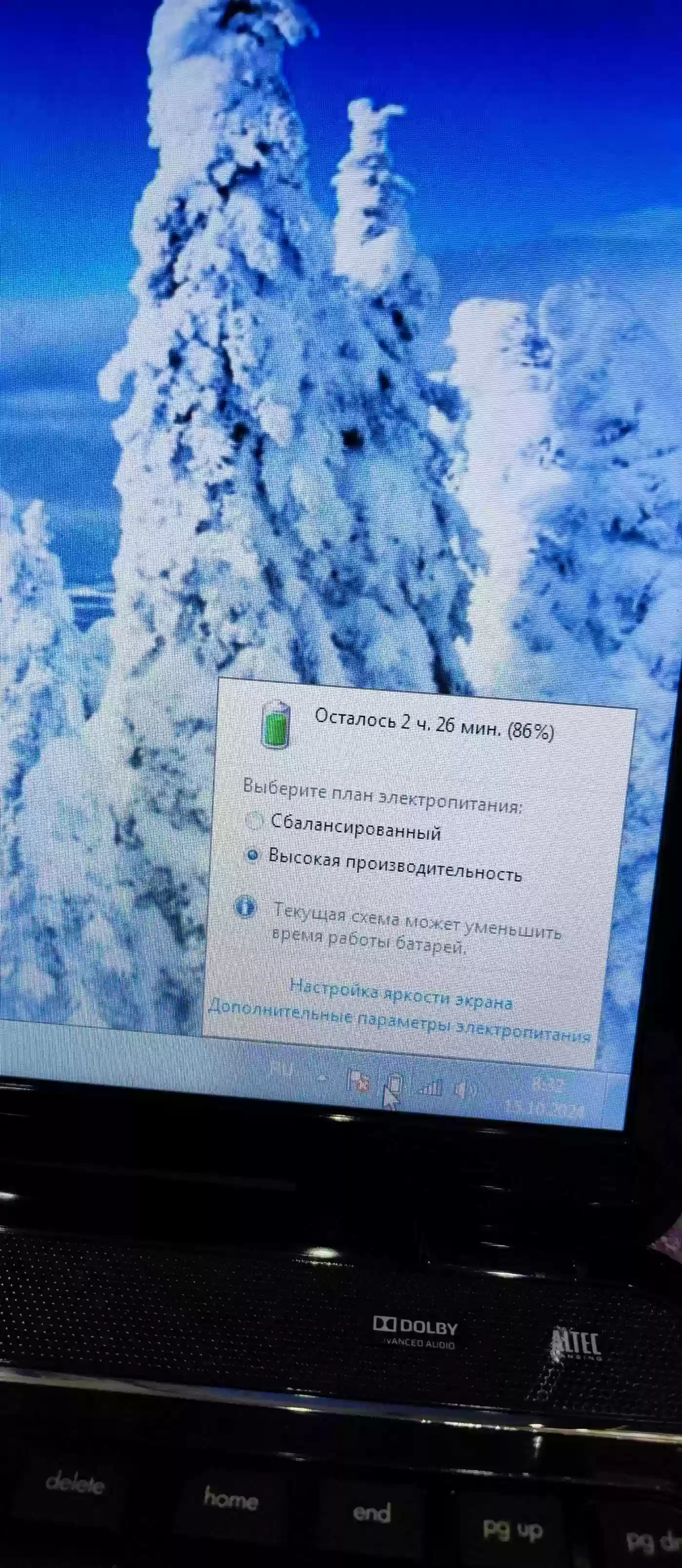 Нотбук HP Pavilion G6 