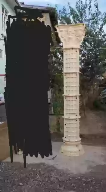Колаб