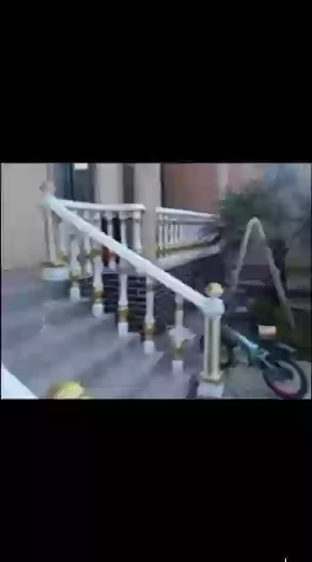 Баляска 