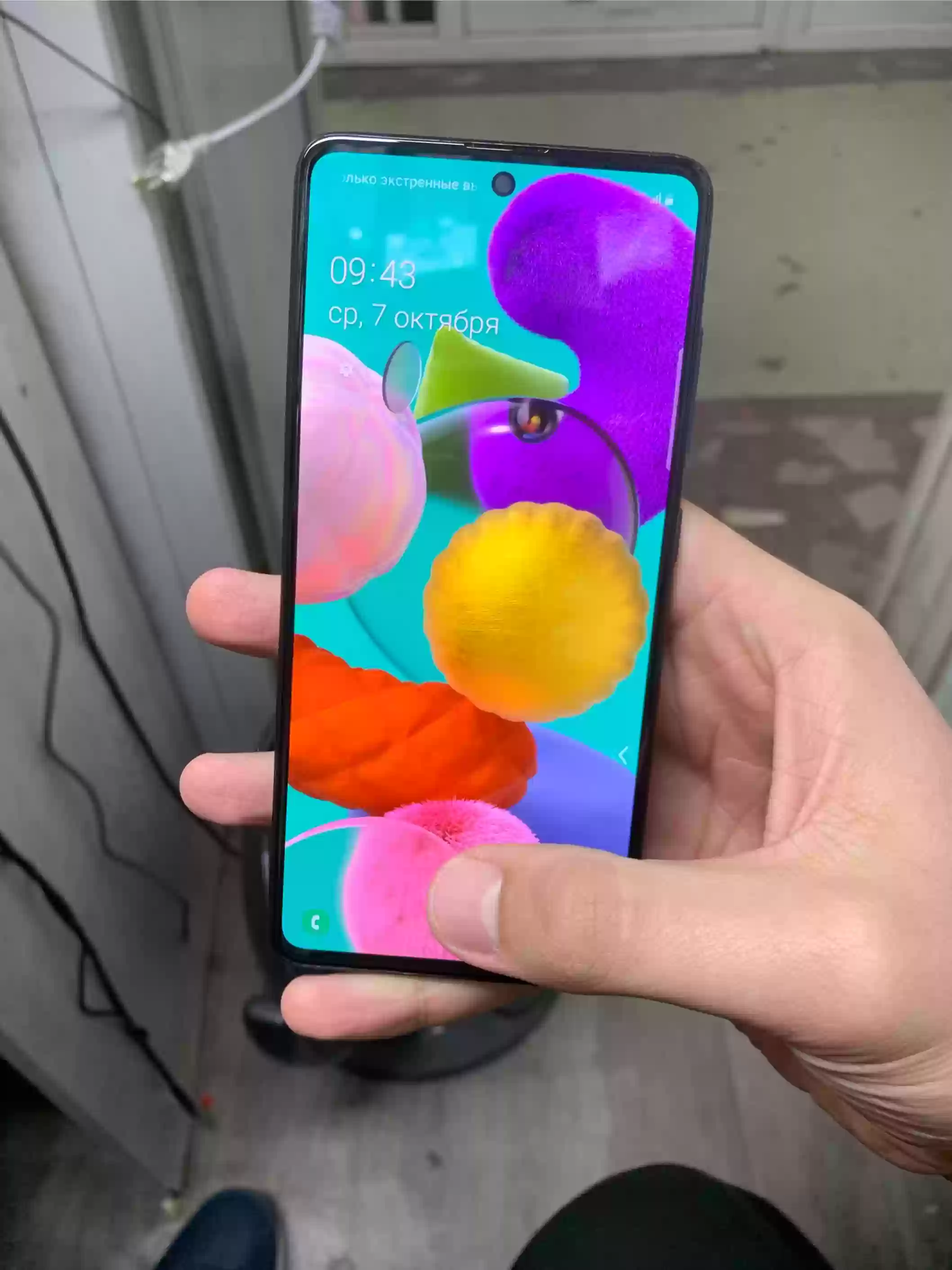 Samsung Galaxy a51 64 gb