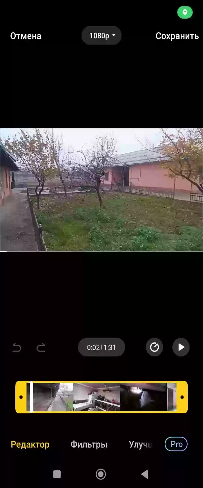 1 этажный, 5-комн. дом, 500 м², 5 соток, Лакат