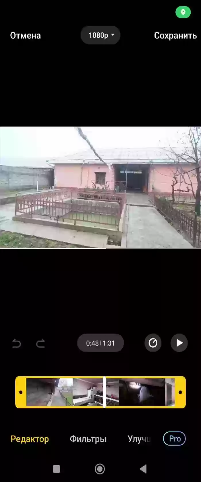 1 этажный, 5-комн. дом, 500 м², 5 соток, Лакат