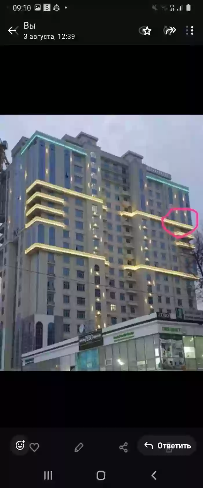 3-к квартира, 16 этаж, 110 м², н Шохмансур Садбарг
