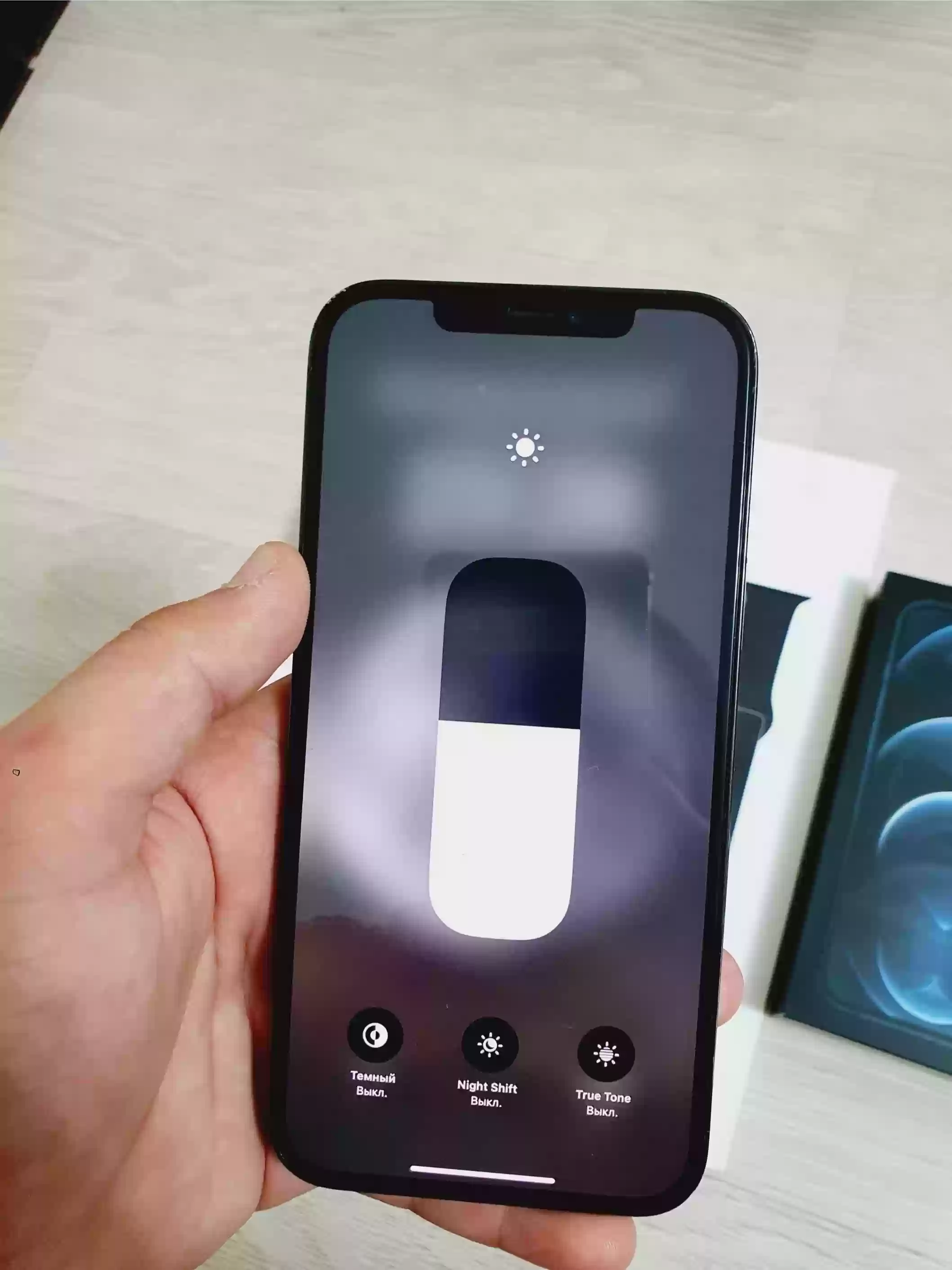 Apple iPhone 12 Pro Max 256 gb