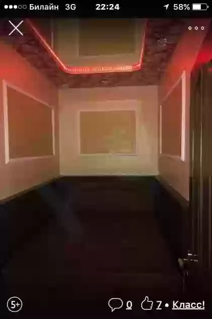 Устои крыша 