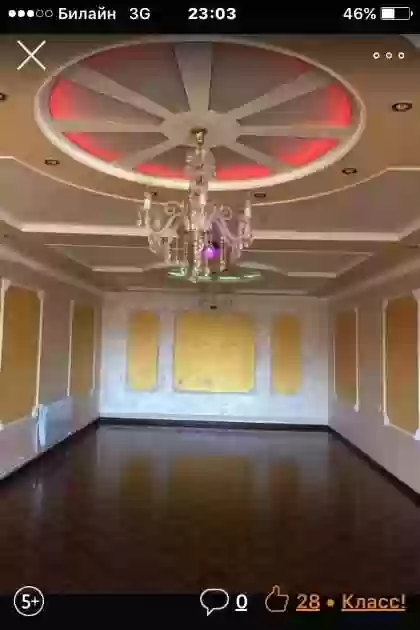 Устои крыша 