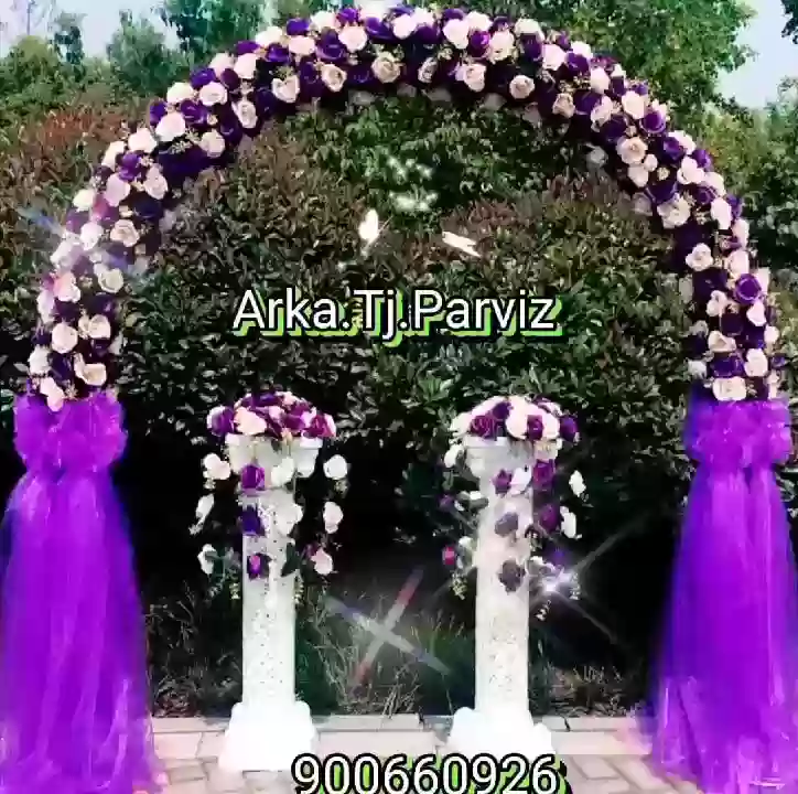 Арка для свадьбы 900660926 