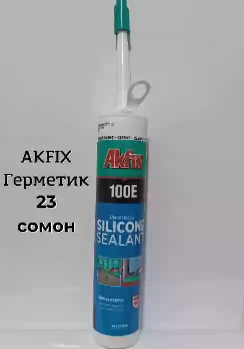 Герметик Akfix 